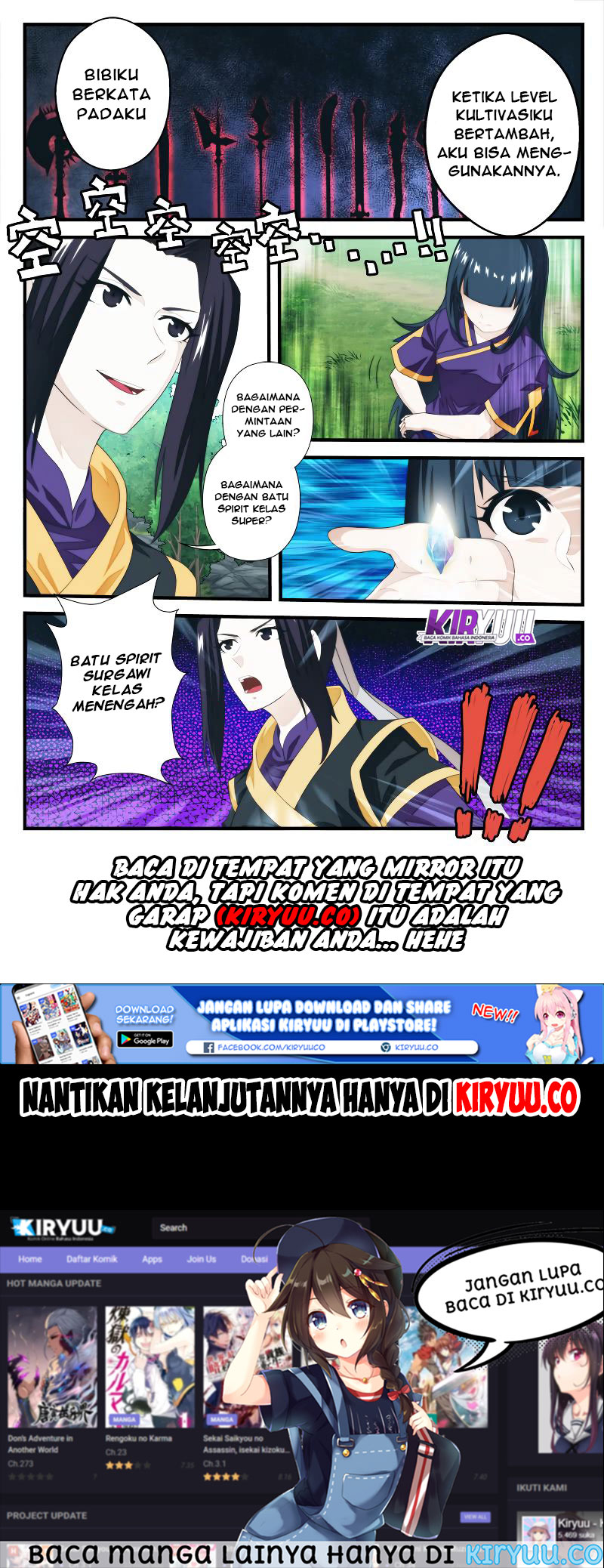 The Mythical Realm Bab 198.1 halaman 8