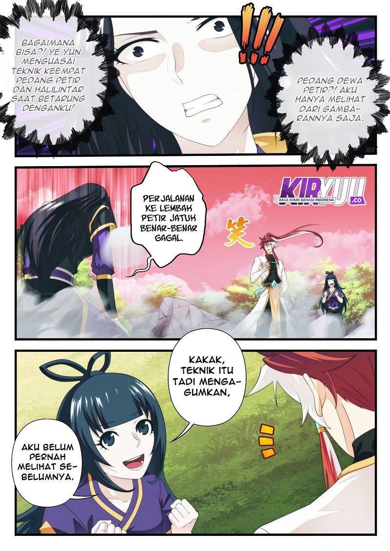 The Mythical Realm chapter 201.1 halaman 2