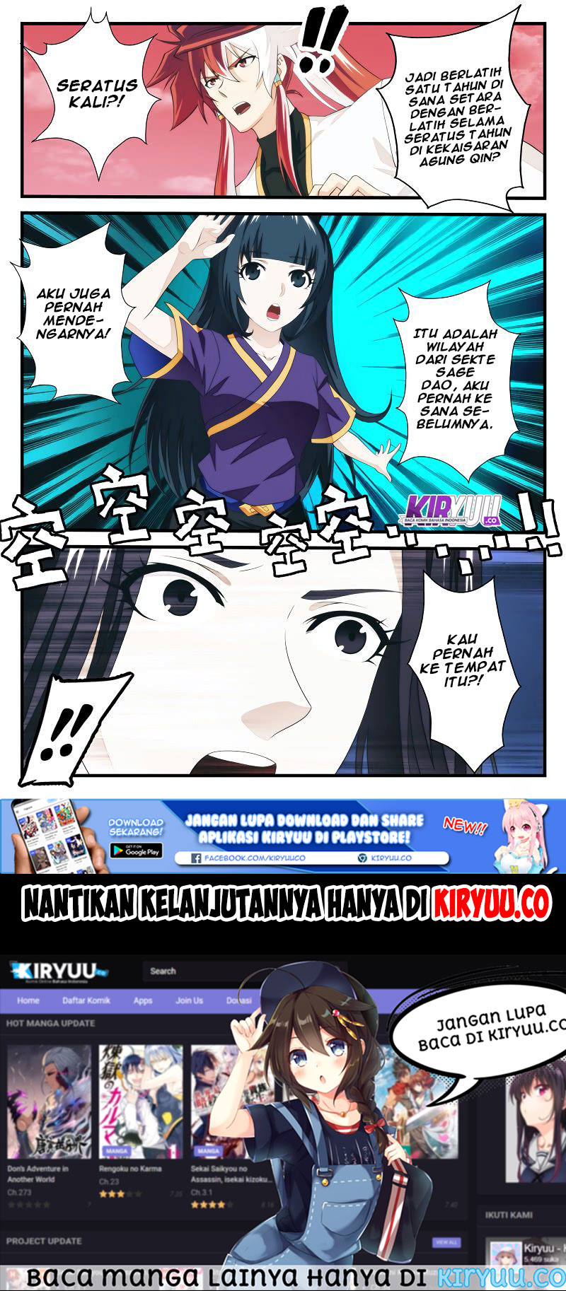 The Mythical Realm chapter 201.1 halaman 8