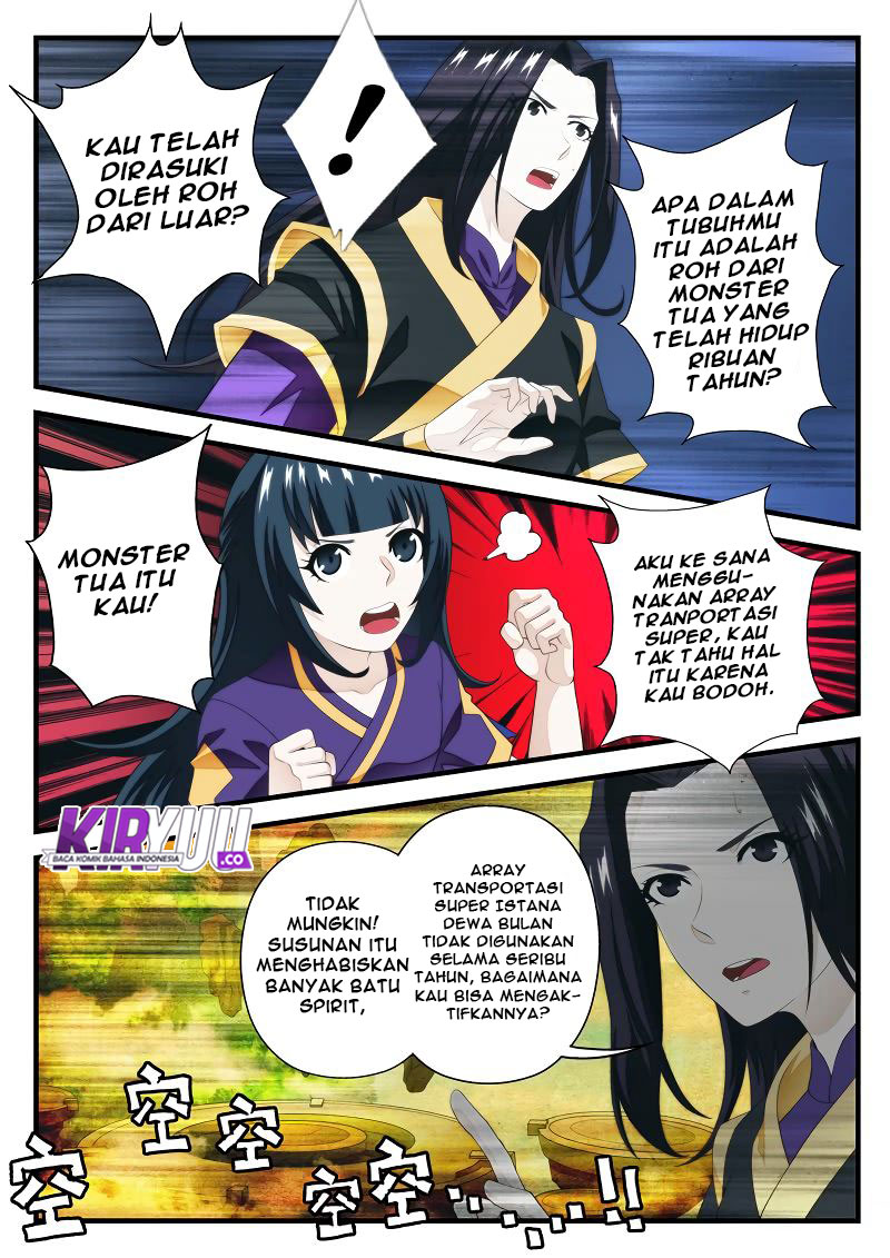 The Mythical Realm chapter 201.2 halaman 2