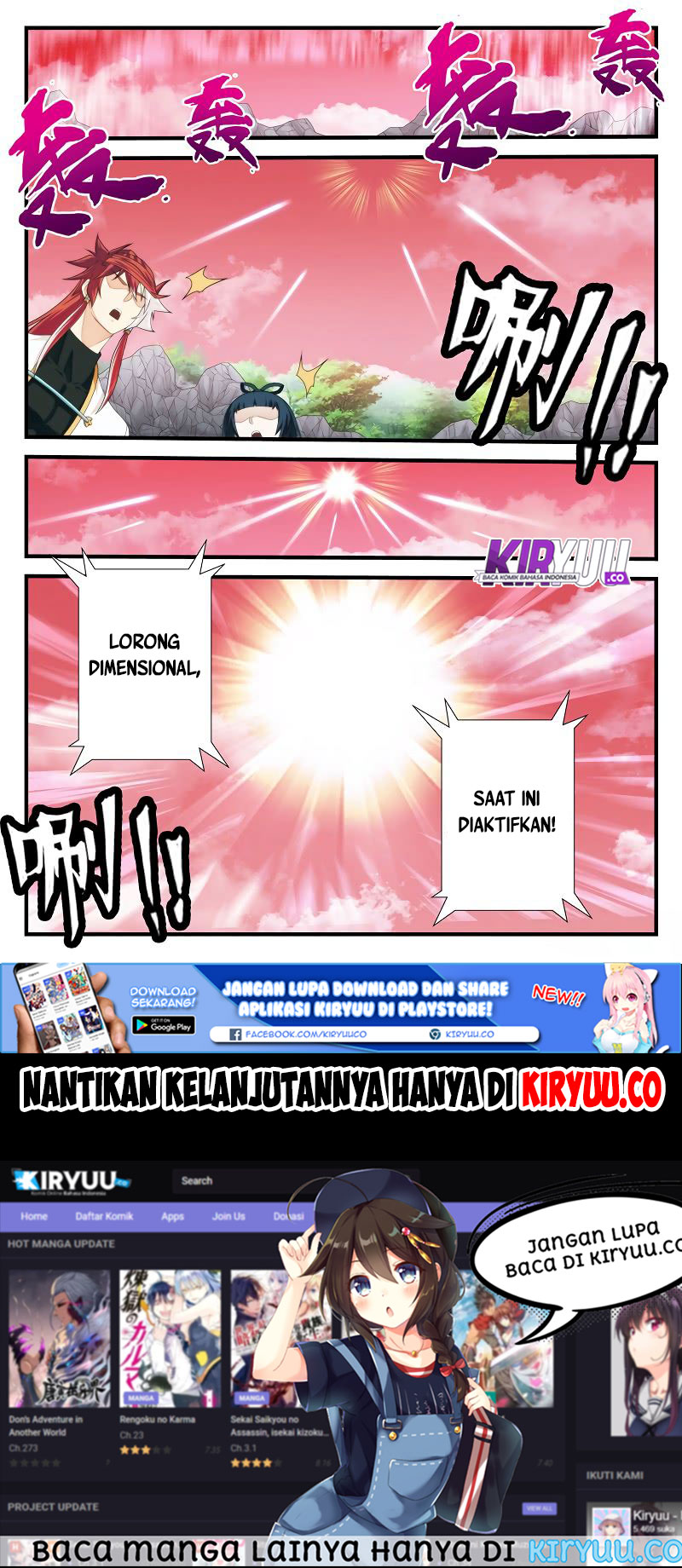 The Mythical Realm chapter 201.2 halaman 8