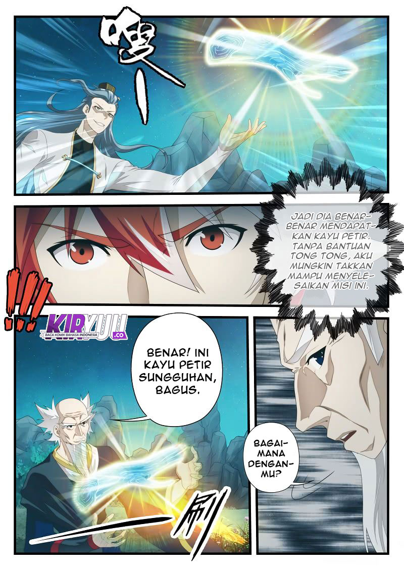 The Mythical Realm chapter 202.2 halaman 4