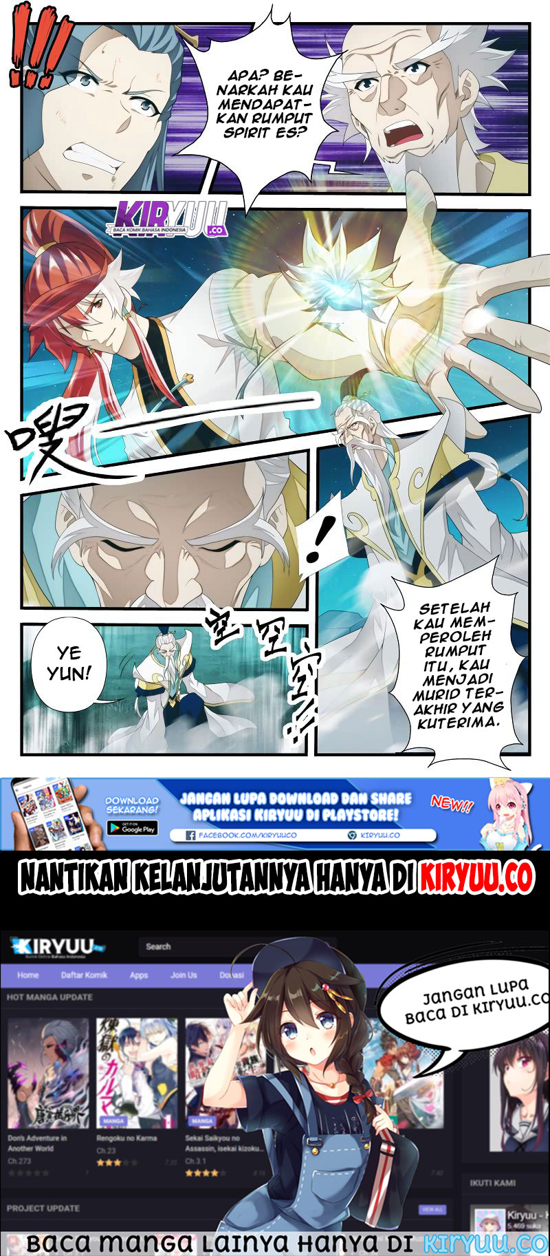 The Mythical Realm chapter 202.2 halaman 8