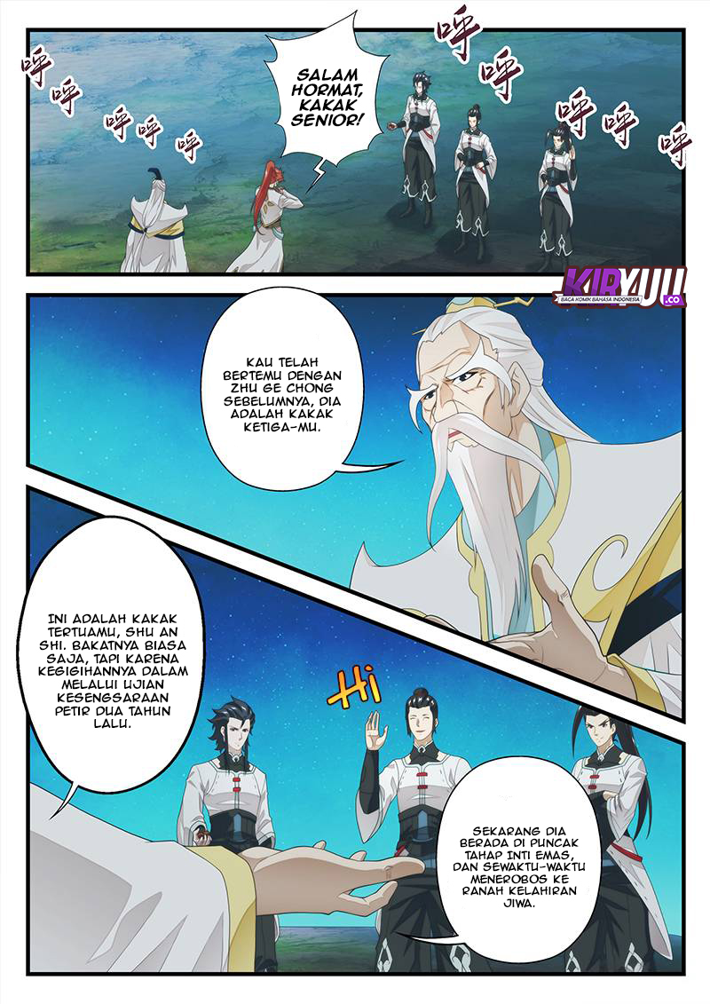 The Mythical Realm chapter 204.1 halaman 6
