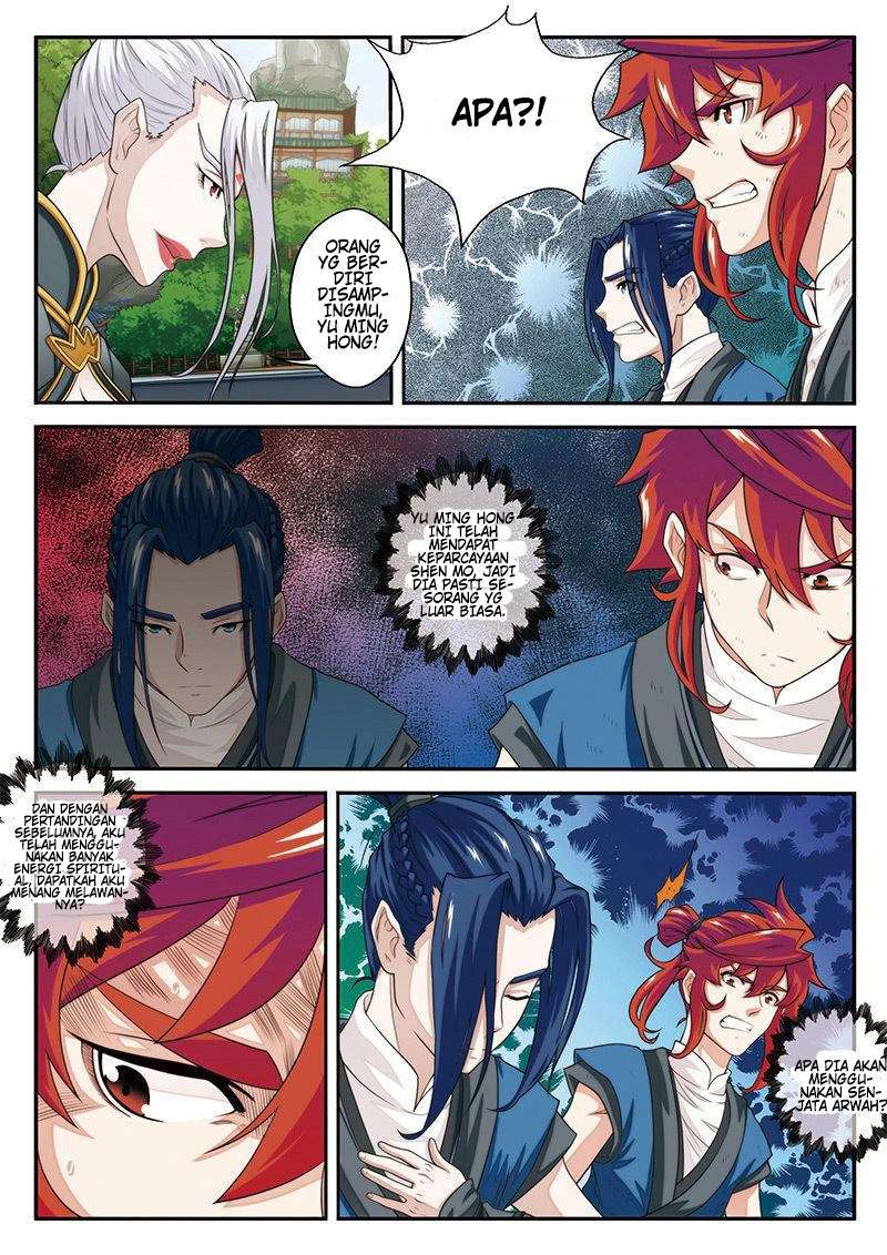 The Mythical Realm Bab 33 halaman 12