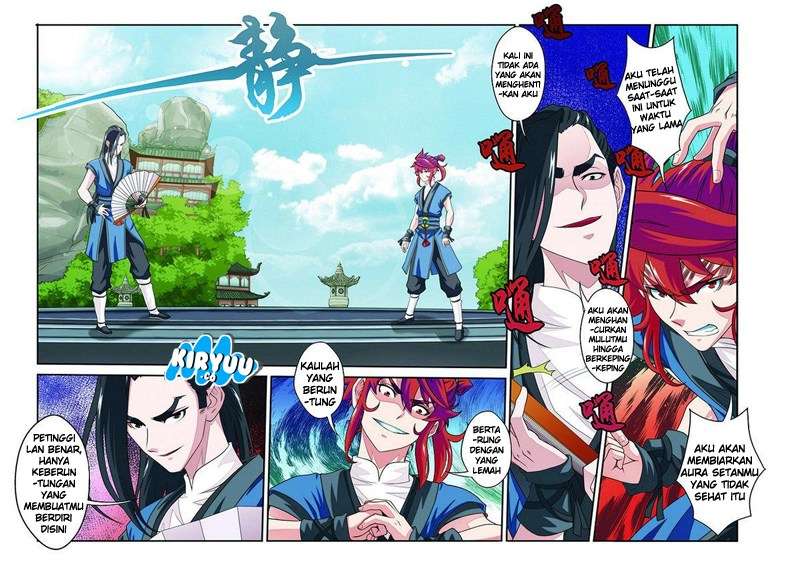 The Mythical Realm chapter 34 halaman 12