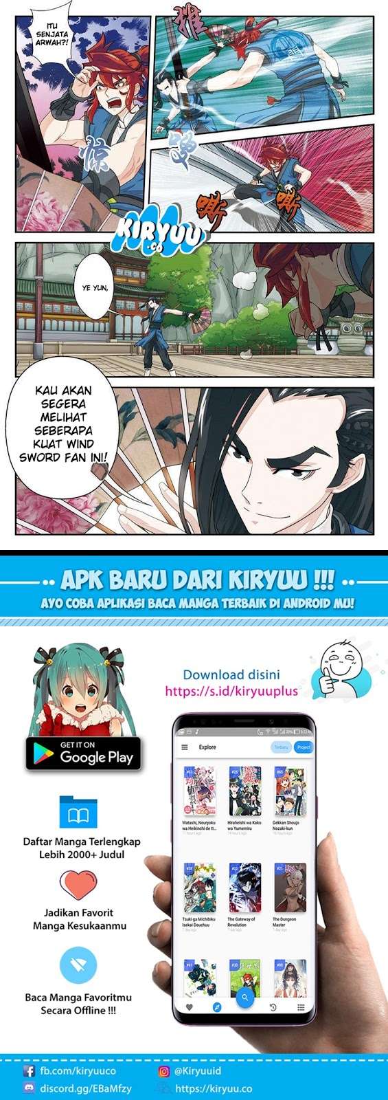 The Mythical Realm chapter 34 halaman 16