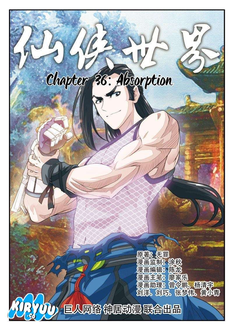 The Mythical Realm chapter 36 halaman 3