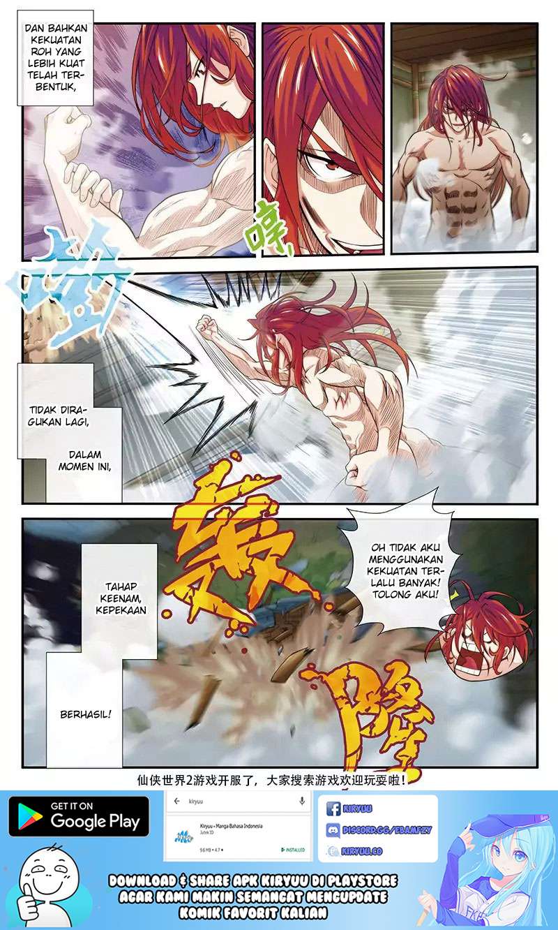 The Mythical Realm chapter 41 halaman 16