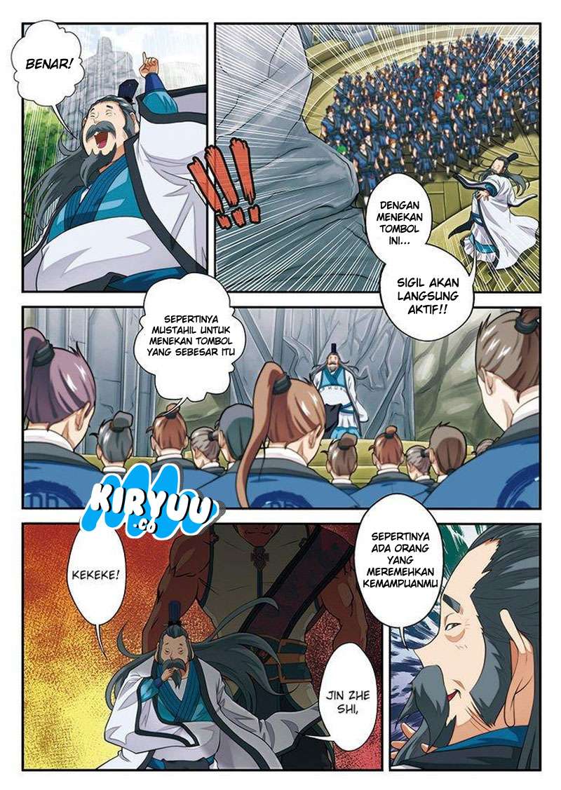 The Mythical Realm chapter 43 halaman 14