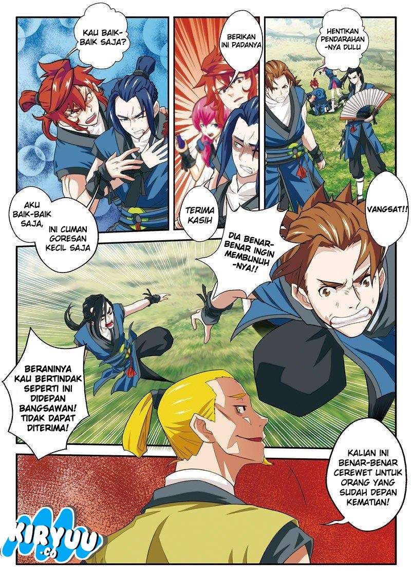 The Mythical Realm chapter 51 halaman 13