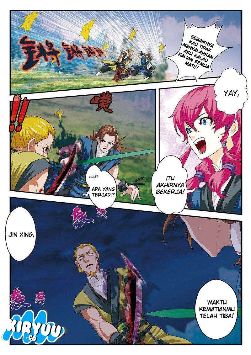 The Mythical Realm chapter 51 halaman 16