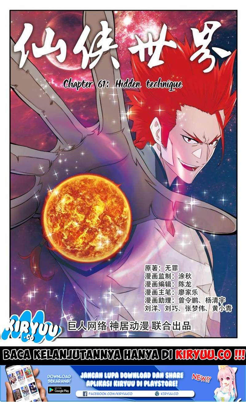 The Mythical Realm Bab 61 halaman 3