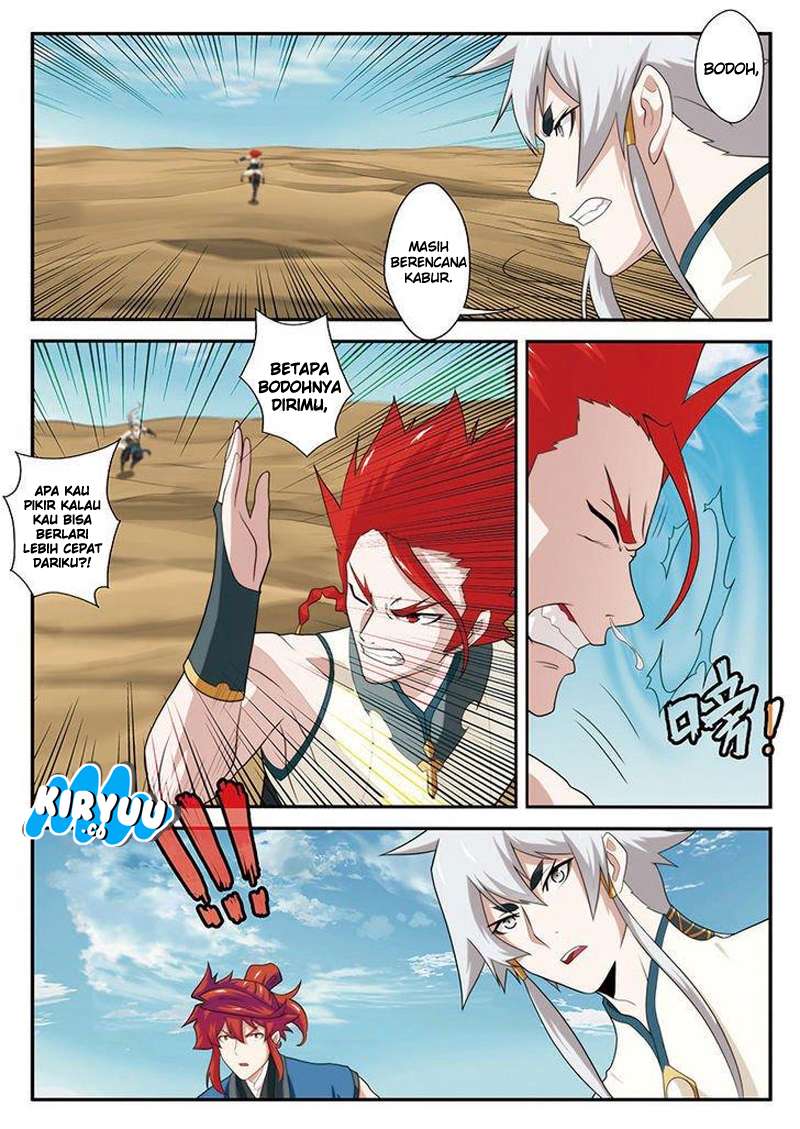 The Mythical Realm Bab 62 halaman 16