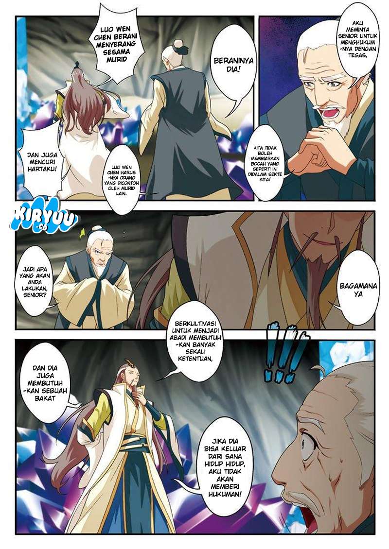 The Mythical Realm chapter 63 halaman 14