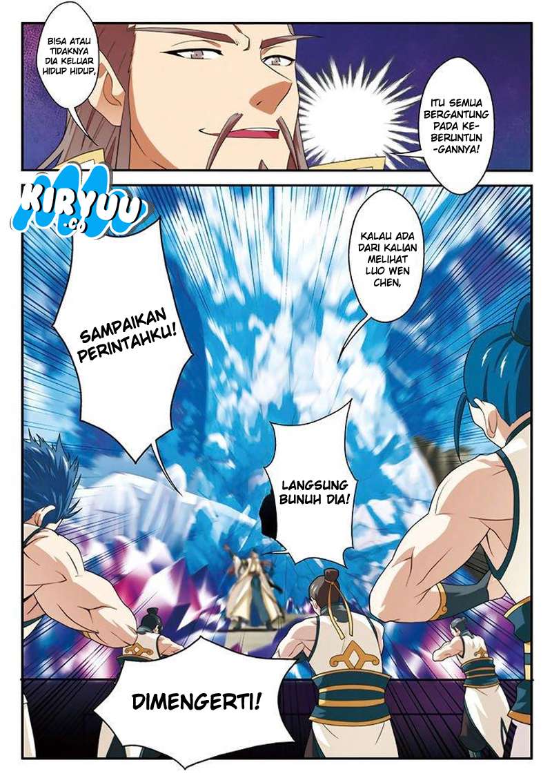 The Mythical Realm chapter 63 halaman 15