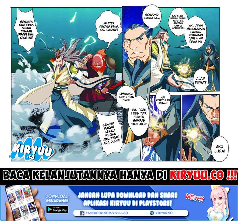 The Mythical Realm chapter 64 halaman 16