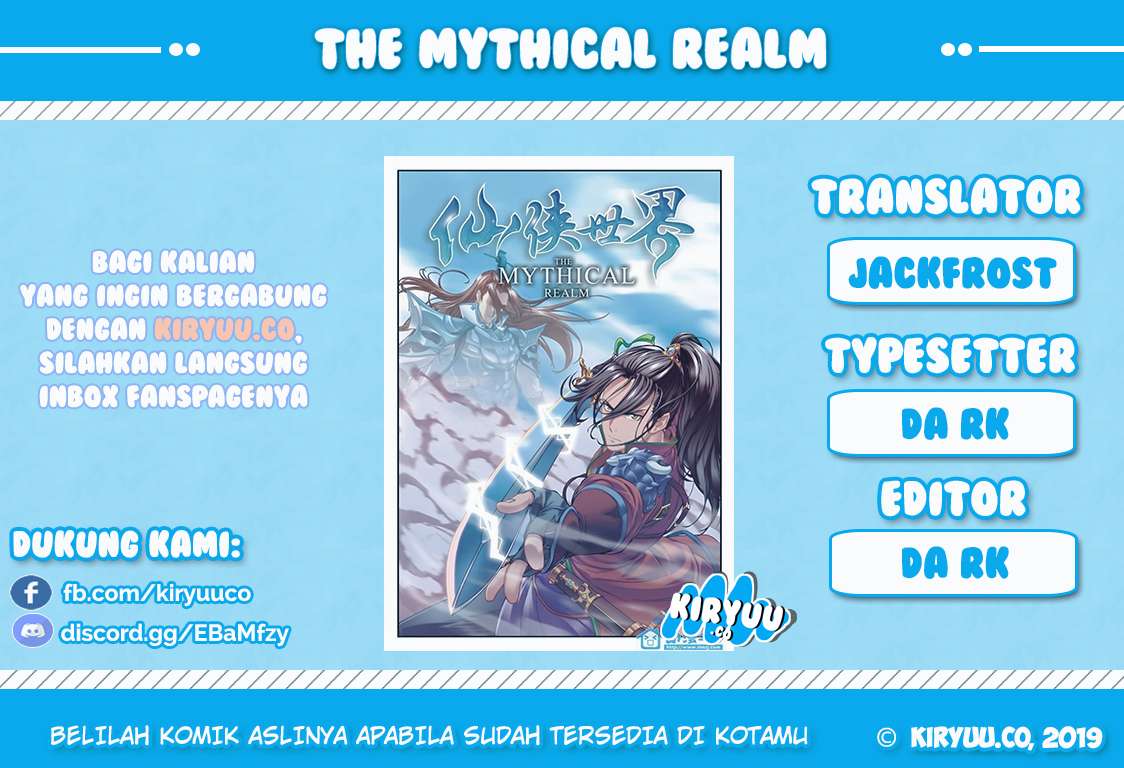 The Mythical Realm chapter 67 halaman 2