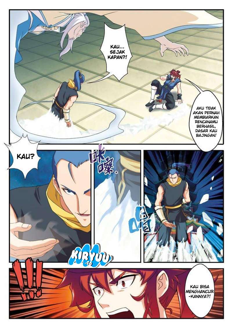The Mythical Realm chapter 69 halaman 4