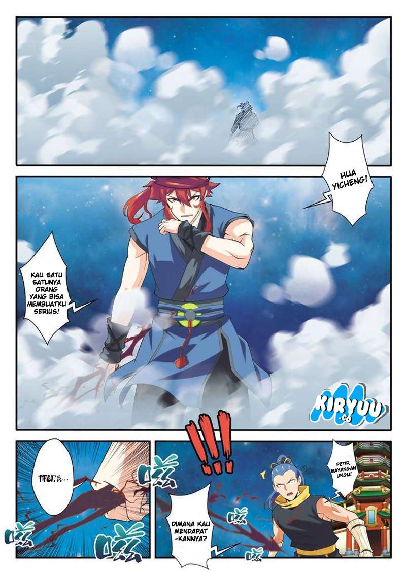 The Mythical Realm chapter 69 halaman 8