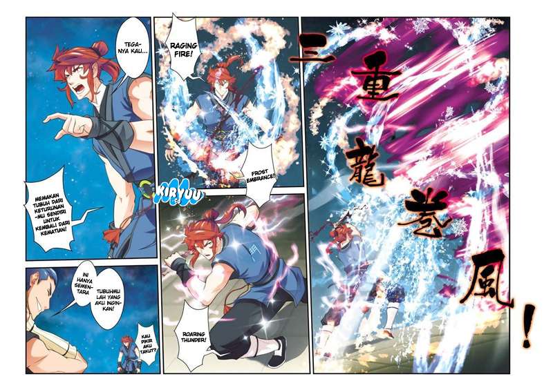 The Mythical Realm chapter 69 halaman 12