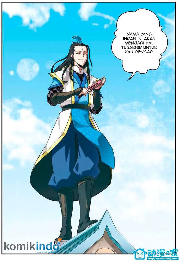 The Mythical Realm chapter 7 halaman 16