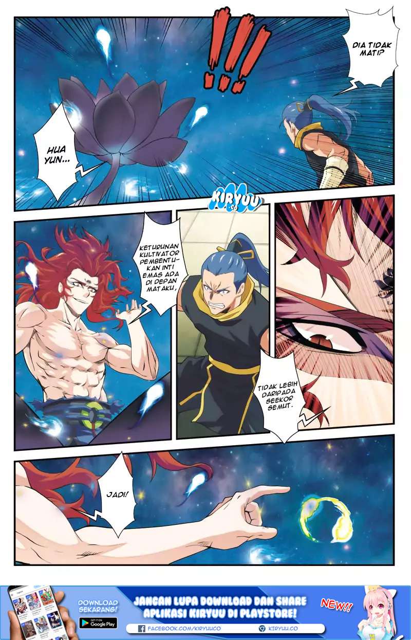The Mythical Realm chapter 70 halaman 14
