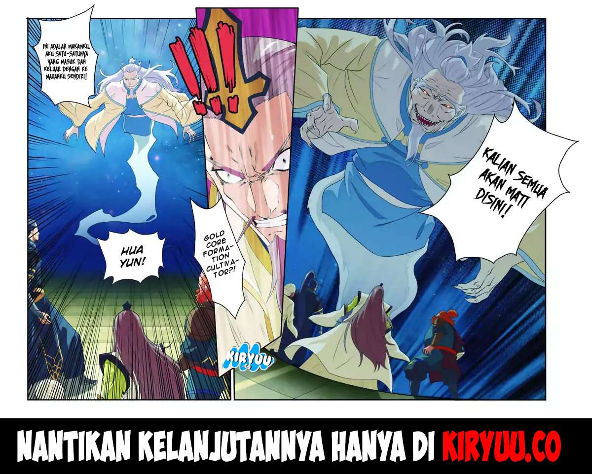 The Mythical Realm Bab 71 halaman 17