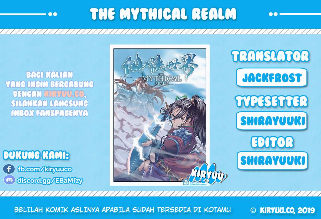 The Mythical Realm chapter 74 halaman 2
