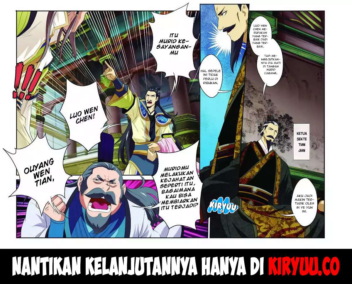 The Mythical Realm chapter 74 halaman 17