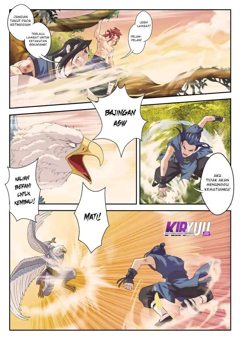 The Mythical Realm chapter 77 halaman 12