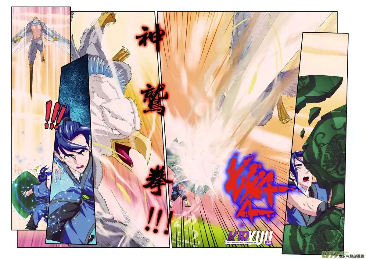 The Mythical Realm chapter 77 halaman 14