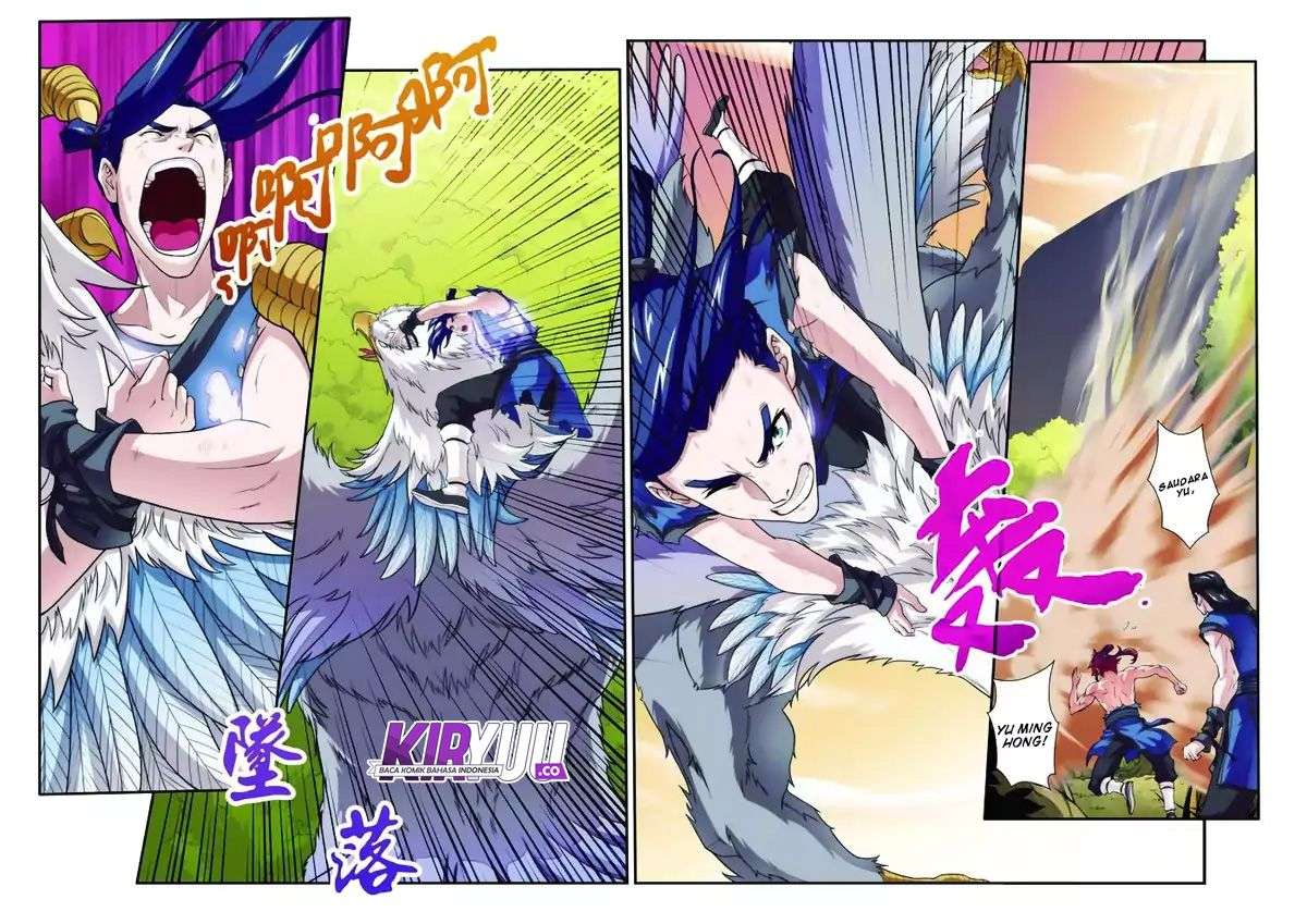 The Mythical Realm chapter 78 halaman 5
