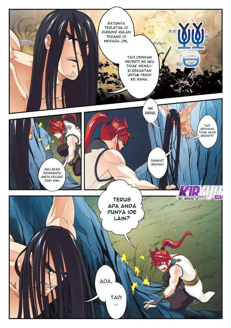 The Mythical Realm chapter 82 halaman 7