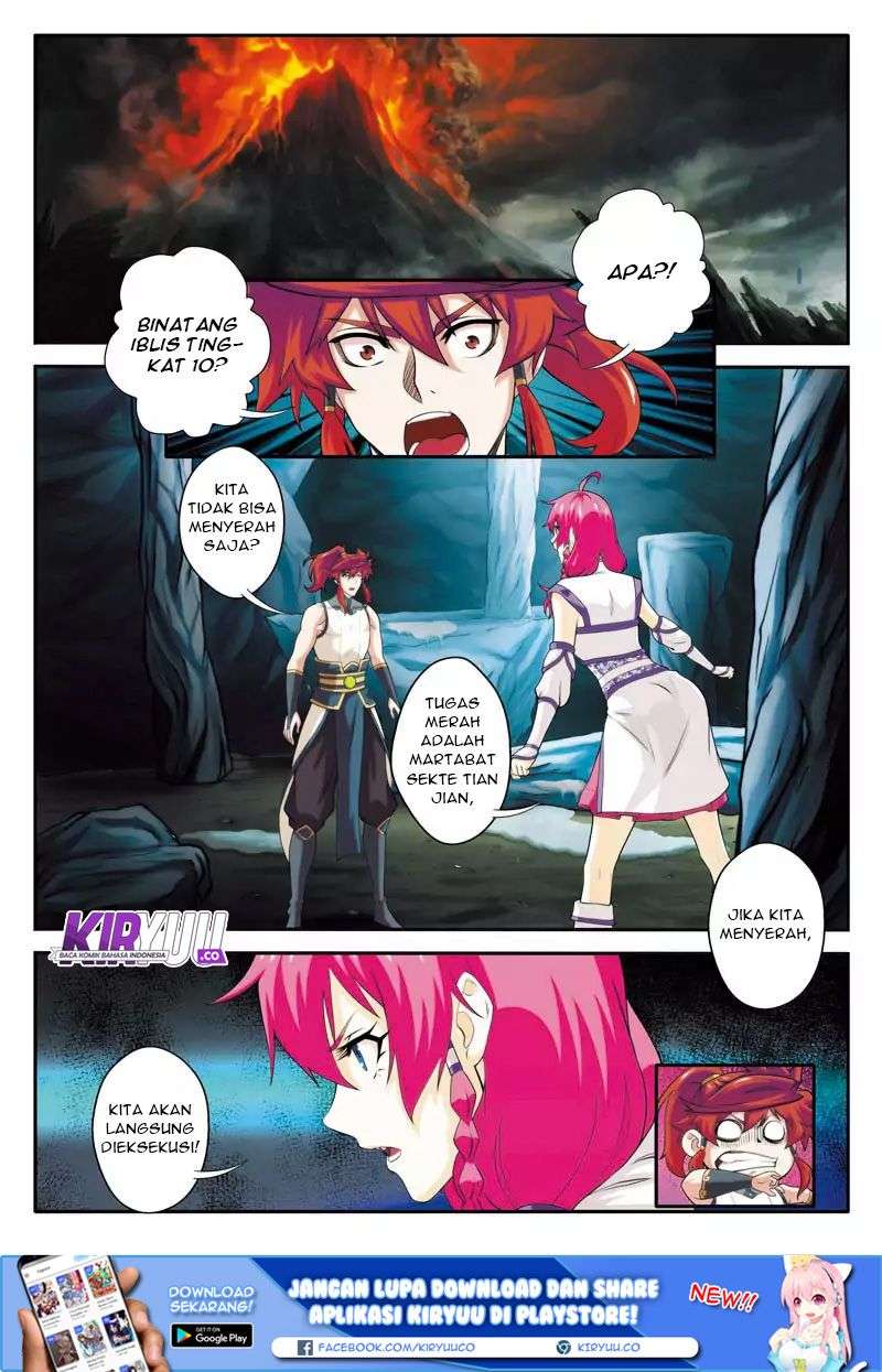 The Mythical Realm chapter 83 halaman 4