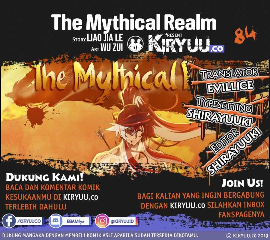 The Mythical Realm chapter 84 halaman 2
