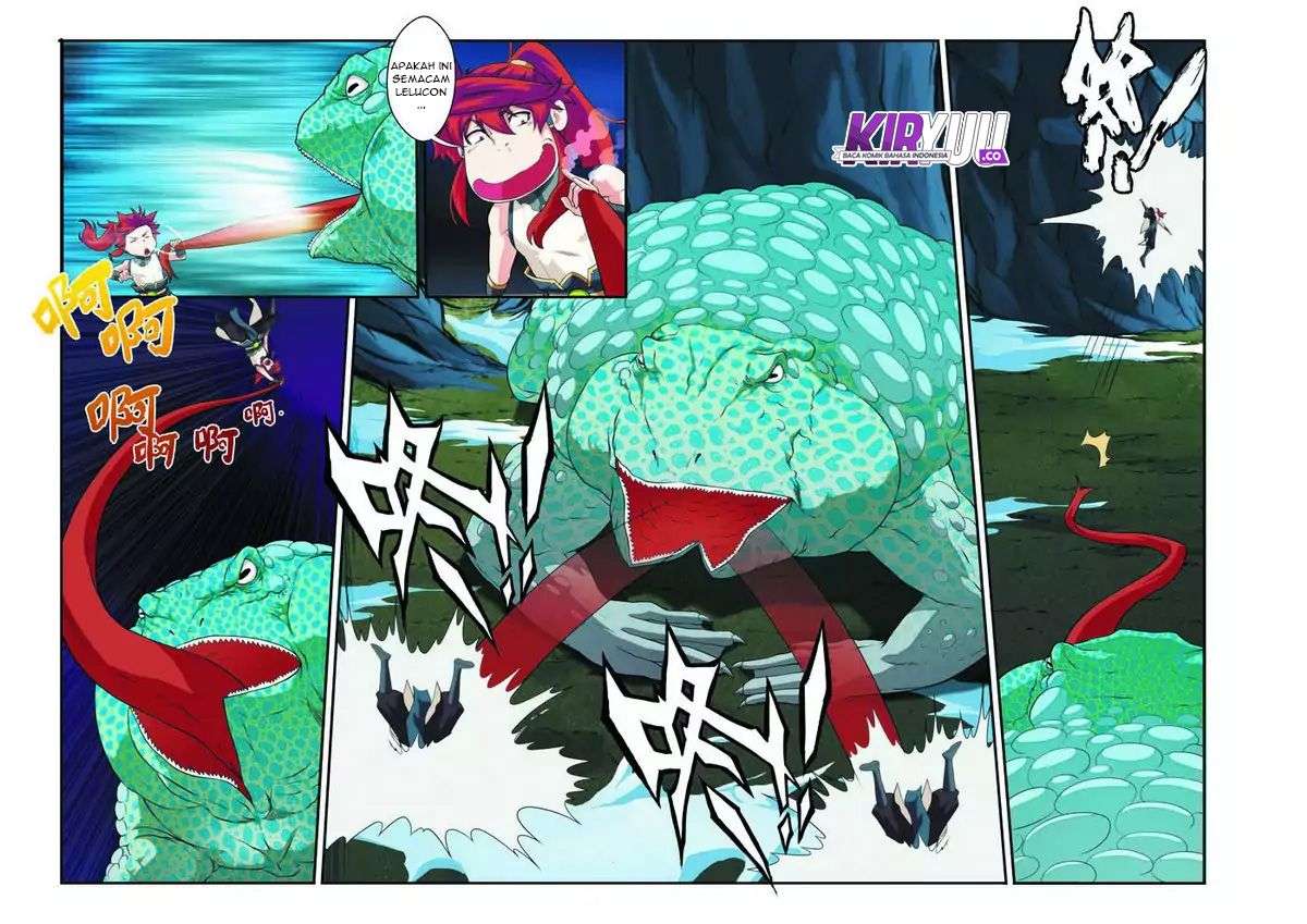 The Mythical Realm chapter 84 halaman 5