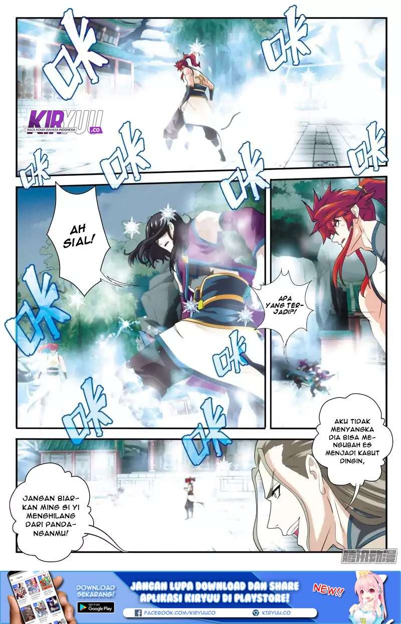 The Mythical Realm chapter 88 halaman 14
