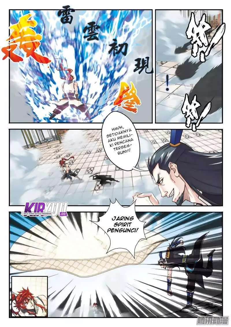 The Mythical Realm chapter 93 halaman 12