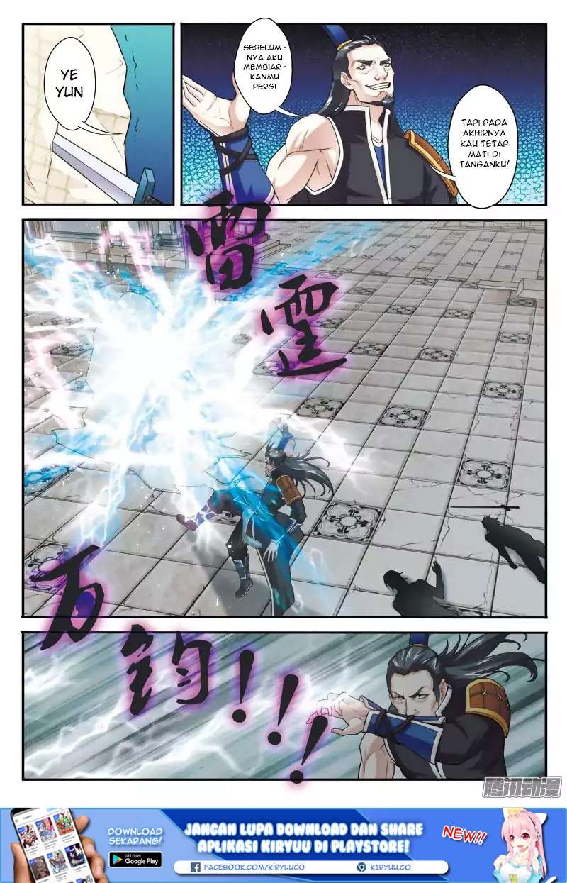 The Mythical Realm chapter 93 halaman 14