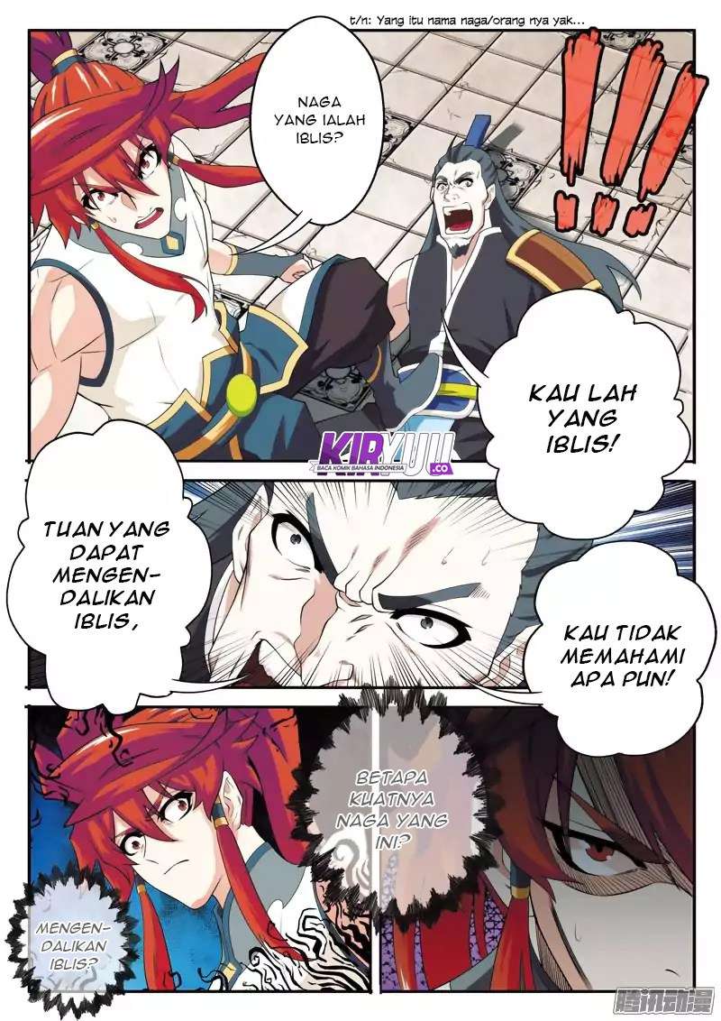 The Mythical Realm Bab 94 halaman 5