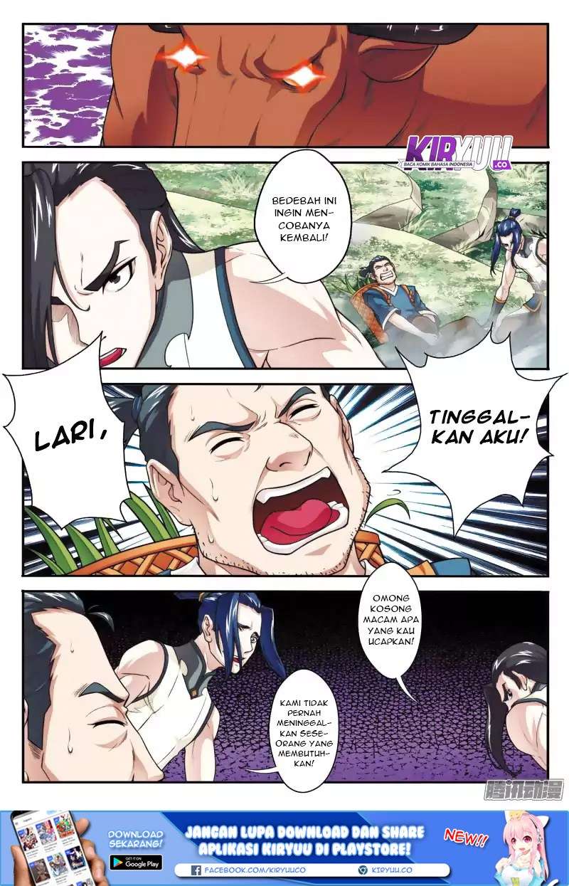 The Mythical Realm Bab 95 halaman 13