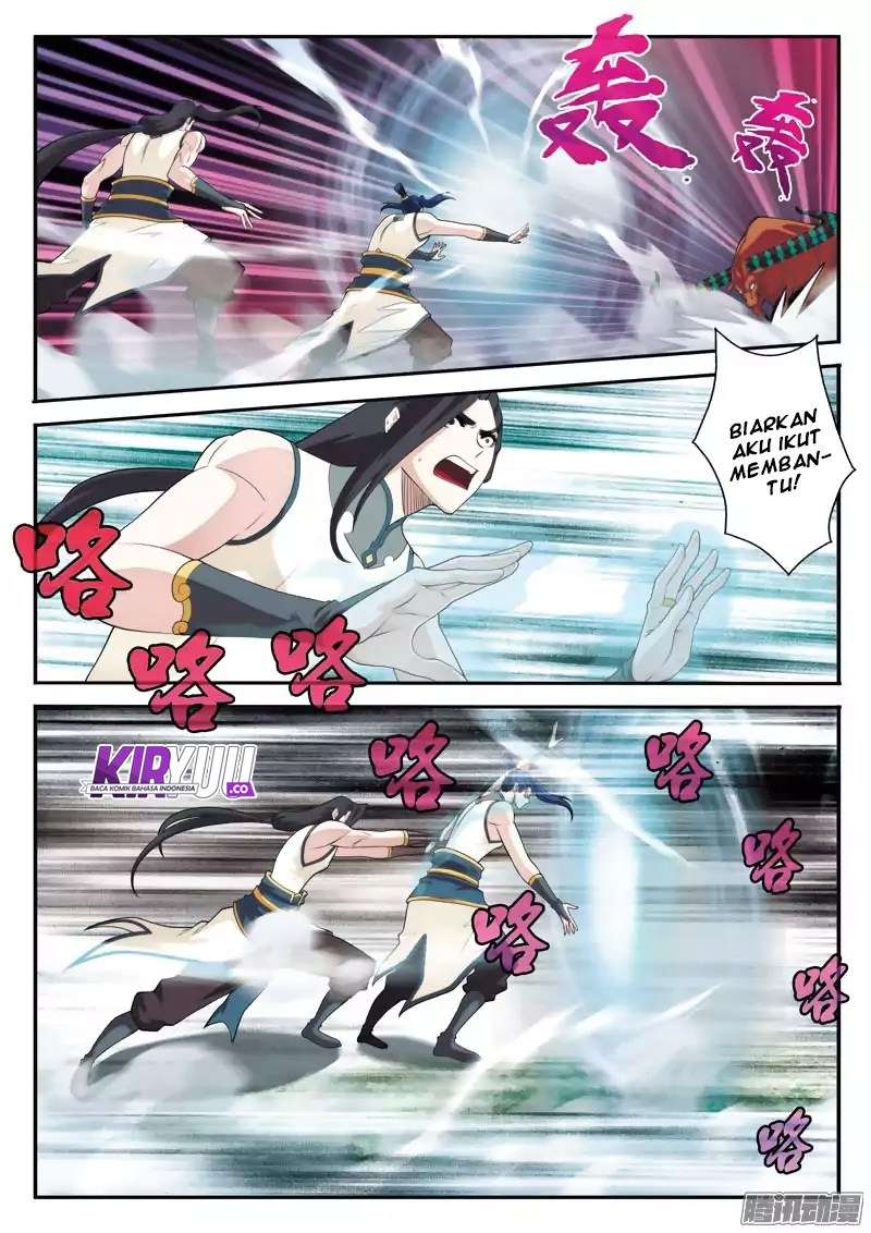 The Mythical Realm chapter 96 halaman 14