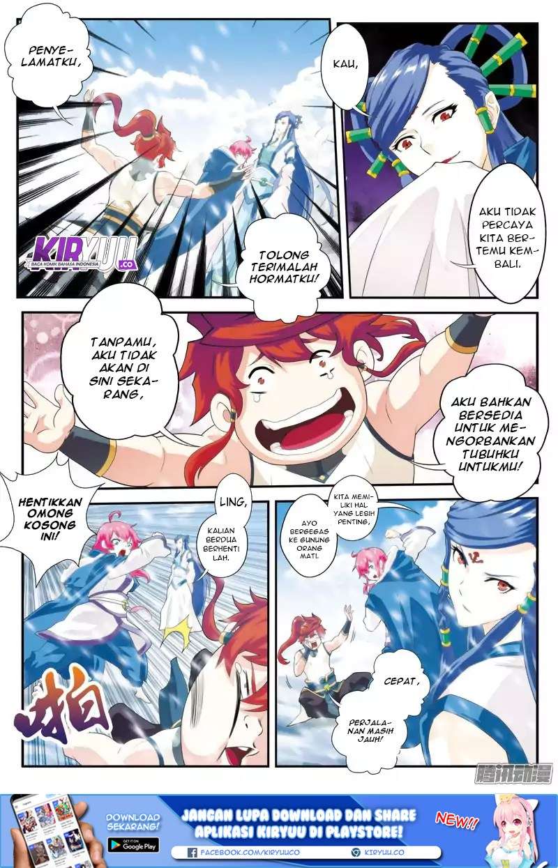 The Mythical Realm chapter 99 halaman 15