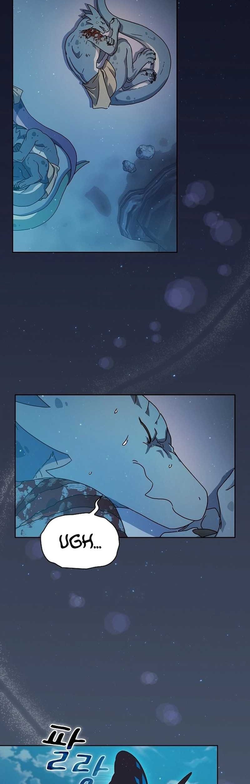 The Nebula’s Civilization Bab 03 halaman 20