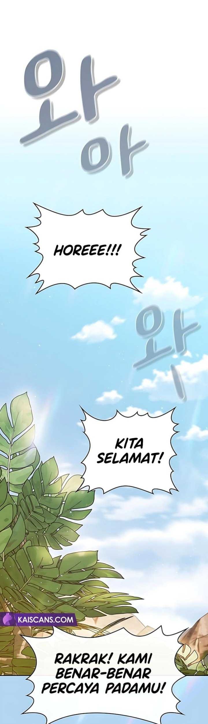 The Nebula’s Civilization chapter 04 halaman 17