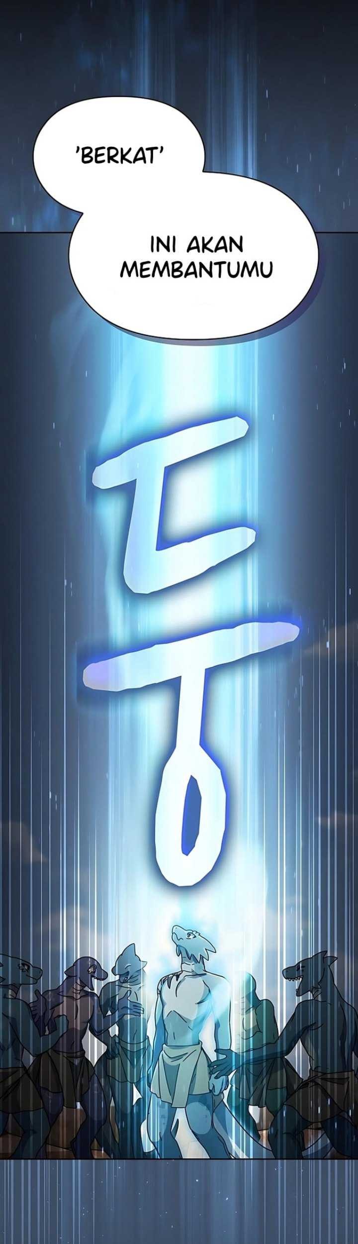 The Nebula’s Civilization chapter 04 halaman 24