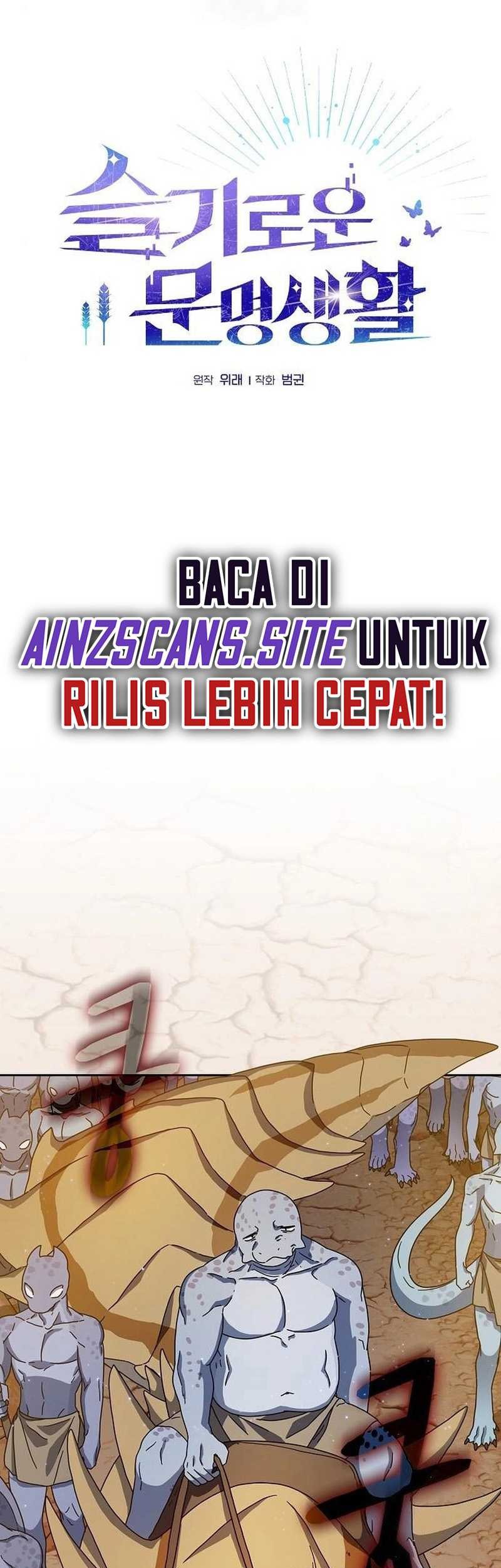 The Nebula’s Civilization chapter 06 halaman 3