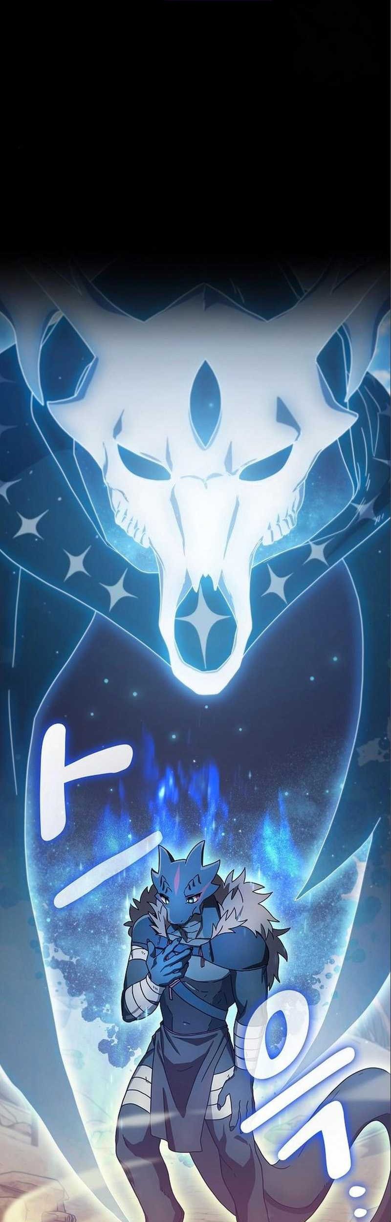 The Nebula’s Civilization chapter 07 halaman 23