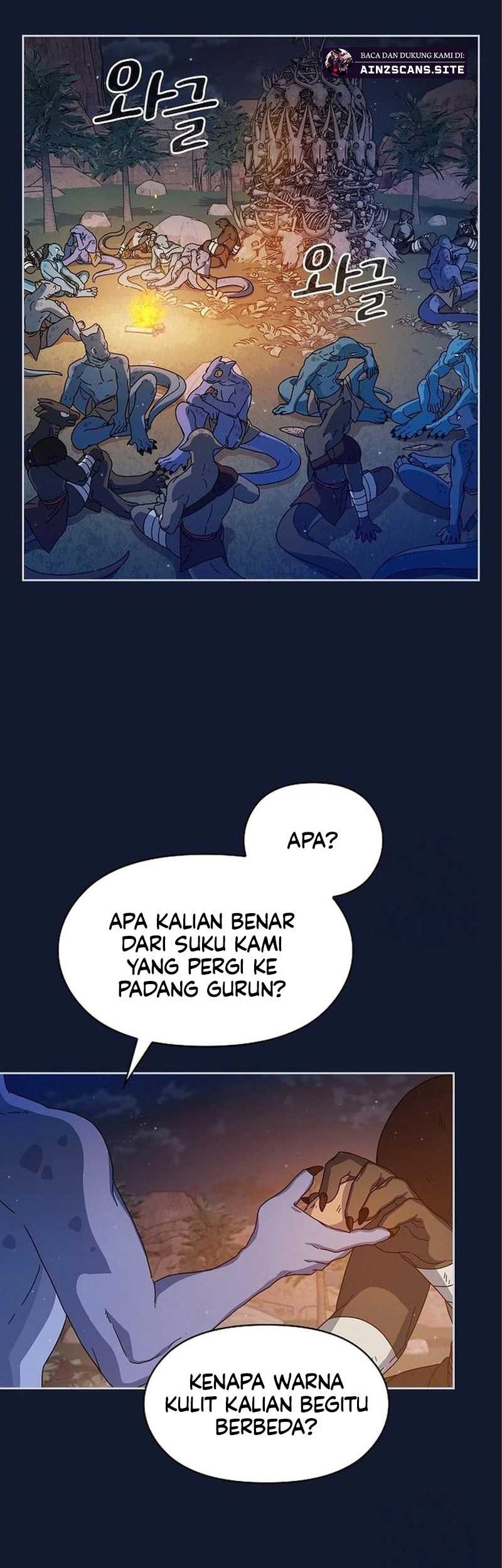 The Nebula’s Civilization chapter 07 halaman 56